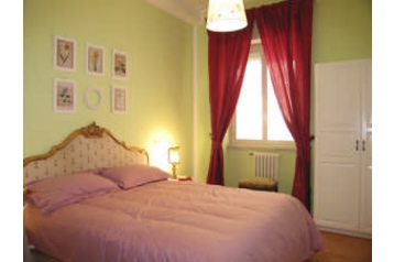 Pension de famille Rome / Roma 2